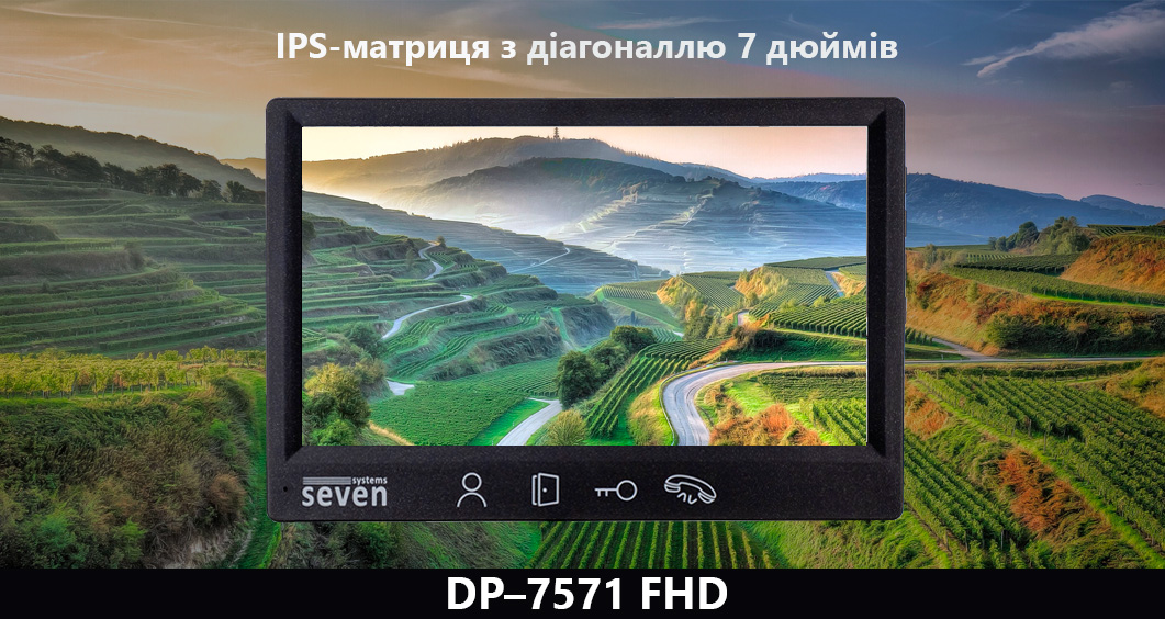 Відеодомофон 7 дюймів SEVEN DP–7571 FHD black домофони, відеодомофонія, купити домофон у квартиру, відео домофон, квартирний домофон